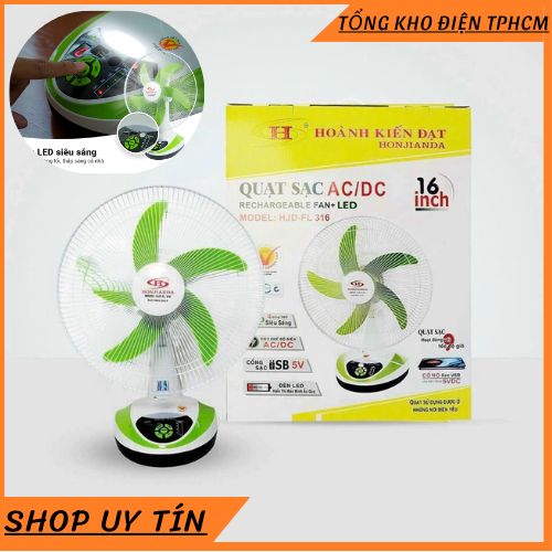Quạt sạc tích điện Honjianda FL-316 - 16inch 12V 5Ah ( 6V 5Ah x 2) - tích hợp đèn LED & cổng USB - H