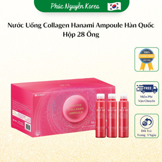 Nước Uống Collagen Hanami LG Cao Cấp Hàn Quốc Hộp 42 Lọ x 25ml, Làm Đẹp Da Và Chống Lão Hoá