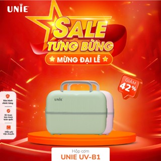 Hộp cơm cắm điện cao cấp Unie UV, 300W nấu cơm nhanh chóng,hộp cơm văn phòng tiện lợi, bảo hành 6 tháng