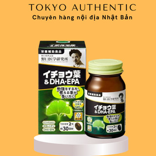 [DATE 2028]Viên uống bổ não tiền đình DHA Epa Noguchi hộp 60 viên Nhật Bản