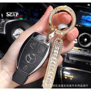 Thẻ số điện thoại chống thất lạc