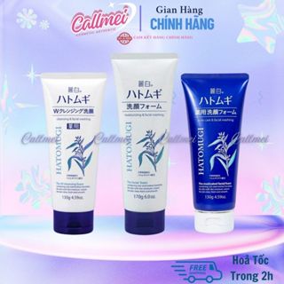 Sữa Rửa Mặt Làm Sạch Sâu, Sáng Da Hạt Ý Dĩ Hatomugi Naturie Skin 130g,170g Hàng Nhật Chính Hãng