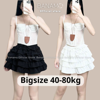 Chân váy BIGSIZE Banamo Fashion chân váy xoè nhiều tầng form bồng phong cách tiểu thư xinh xắn 523