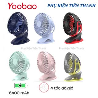 Quạt tích điện Yoobao F04 - 6400mAh - Sử dụng lên tới 32. Kẹp nôi/để bàn -xoay 360 độ