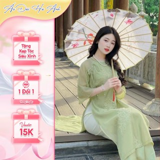 ÁO THÊU TƠ QUỲNH  [ Không Quần ] - SANG TRỌNG & THANH LỊCH - ÁO DÀI HÀ ANH