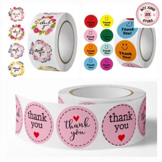 Cuộn 500 tem Sticker Thank you in màu tự dính 2.5cm - Tem cảm ơn