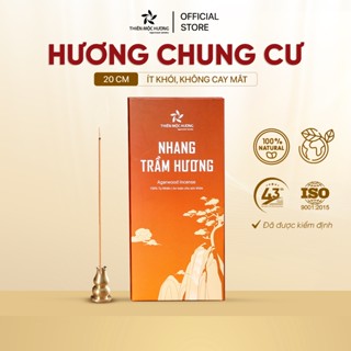 Nhang trầm hương không cuốn tàn THIÊN MỘC HƯƠNG nhang thơm dịu hộp 200 nén 20cm thích hợp cho căn hộ