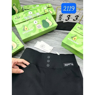 (Mã 2119-Loại 1) Quần Legging Hộp Bơ Có Túi Chất Vải Dày Đẹp Cạp Cao Gen Bụng Nâng Mông Nữ