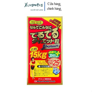 [Minami] Viên giảm cân 15kg + 25% mỡ thừa Minami Nhật Bản 540 viên