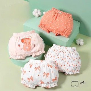 Set 4 quần đùi chất liệu cotton 100% sợi bông cao cấp, set quần dáng đùi tone cam CT015 cho bé gái