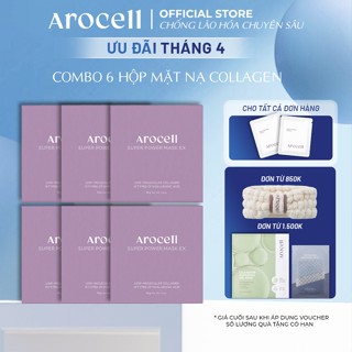 Arocell Mask Combo Mặt Nạ Thạch Collagen Chống Lão Hóa Mờ Nếp Nhăn Dưỡng Ẩm Nâng Cơ
