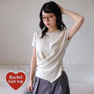 BLEUBIRD Áo len dệt kim ngắn tay vạt chéo cài khuy Rachel Knit Top
