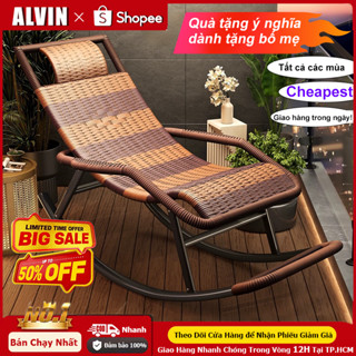ALVIN ghế lười mây Thư Giãn Ghế Bập Bênh Đôi Có Gác Chân, Ghế Sofa Lười Khung Thếp,Nghề mây tre đan