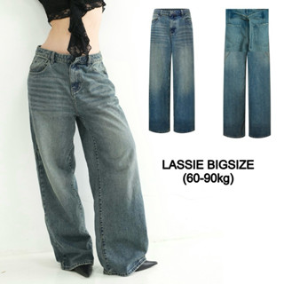 Quần jeans ống rộng lưng cao Bigsize có dây điều chỉnh eo (60-95kg) DADDY JEANS