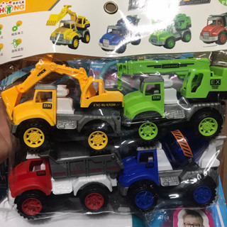  Đồ chơi xe công trình,chạy cót xe cứu hỏa xe cẩu xe trôn bê tông máy xúc ,Xe Công Trình hôp 4 xe cứu hỏa SIÊU ĐẸP 