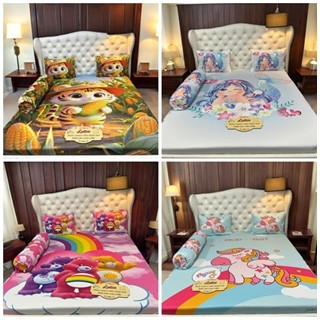 Mẫu Hoạt hình. Bộ ga giường thun Latico siêu lạnh Lụa (áo gối ôm khoá kéo)