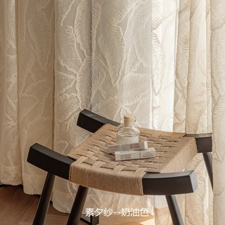   LANH DÀY MÀU ĐẸP  Rèm cửa vải trơn trang trí chất lanh cao cấp Rèm dán tường-luồn cây đủ size 