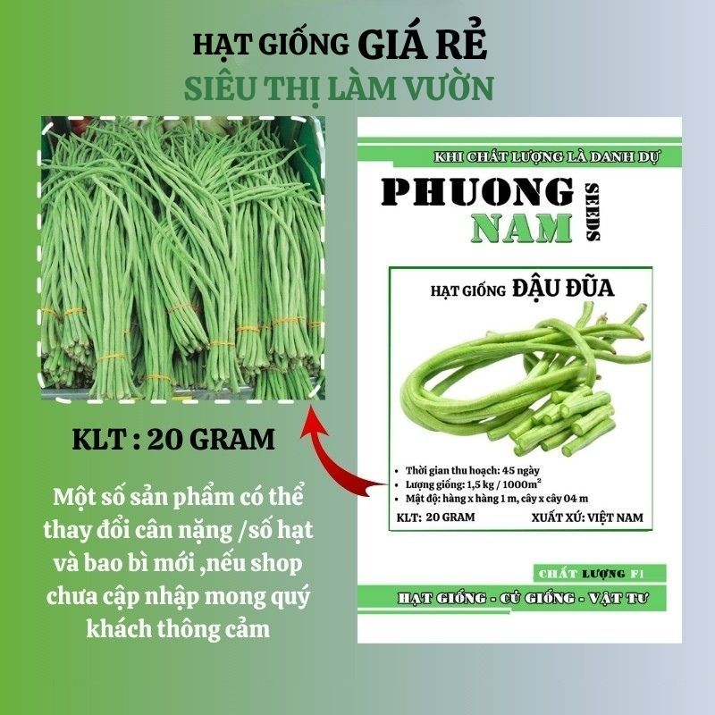 20GR - HẠT GIỐNG ĐẬU ĐŨA