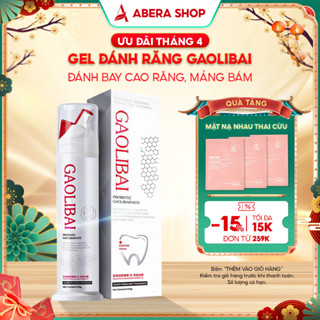 Gaolibai Gel nano bạc đánh răng loại bỏ mảng bám cao răng lâu năm, kem đánh răng trắng sáng hơi thở thơm mát
