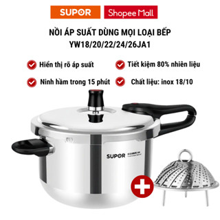 Nồi áp suất bếp gas, từ inox 304 3.0L - 4.0L -5.2L-7.0L-9.0L  Supor 5 Lớp cao cấp bảo hành 12 tháng hàng chính hãng