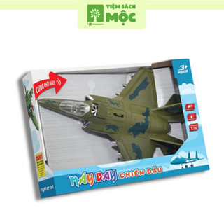  Đồ Chơi DUKA: Máy Bay Chiến Đấu - DK81142 