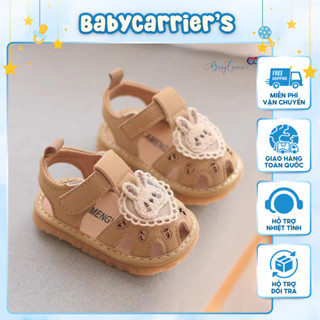  Giày Tập Đi Có Kèn Size 16-20 Cho Bé Trai Bé Gái Dép Tập Đi Có Còi Hoạt Hình Siêu Nhẹ Chất Da Mềm Đế Cao Su Chống Trượt 