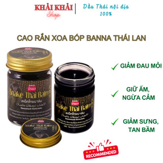  Dầu Cù Là xoa bóp Banna Thái Lan Cao Rắn xoa bóp nóng Snake Banna Thai Balm giảm đau nhức xương khớp đau mỏi cơ bắp 