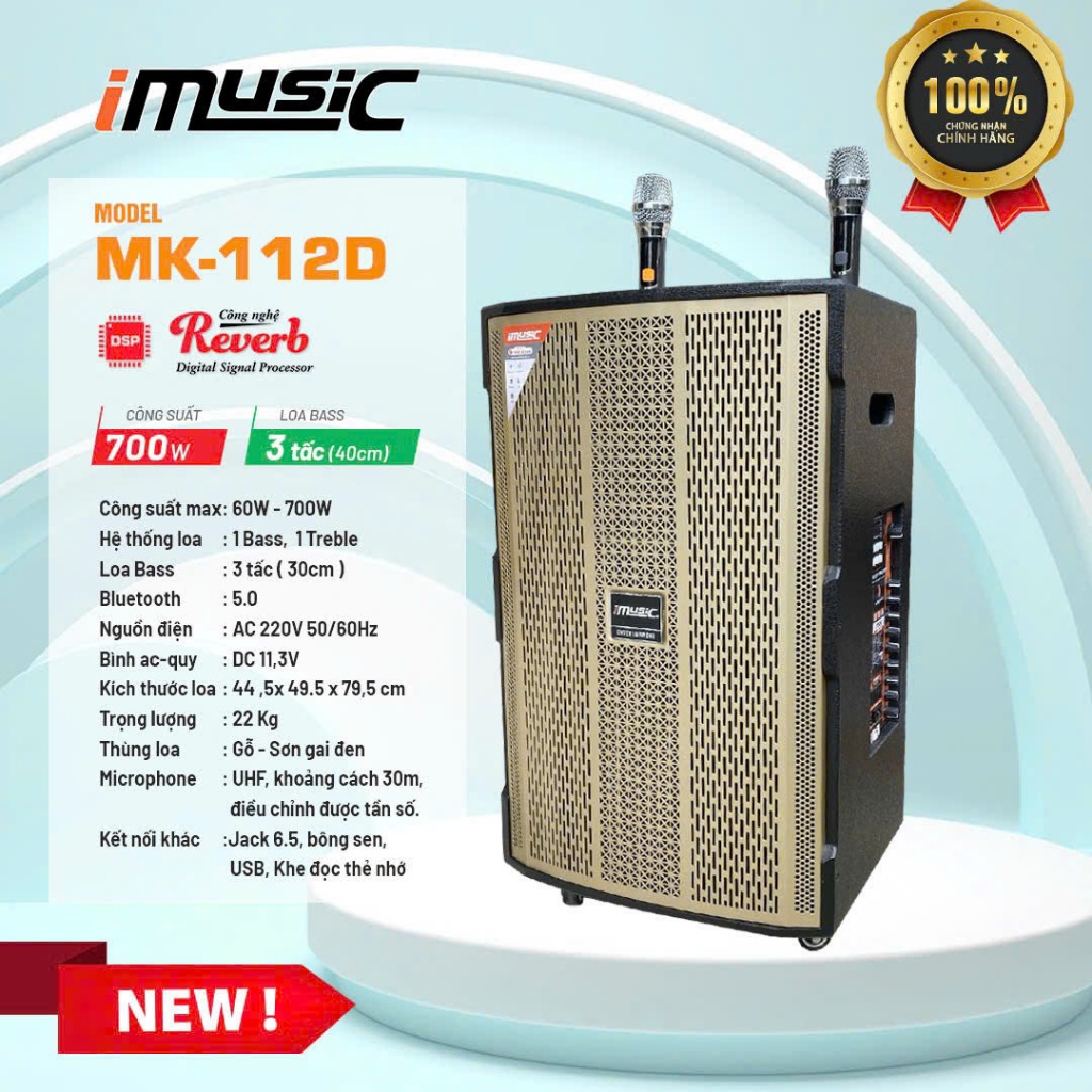 Loa kéo Imusic MK-112D