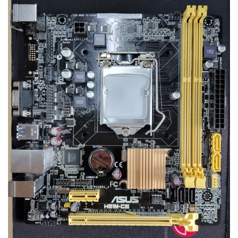 Main H81 Asus bo mạch máy tính
