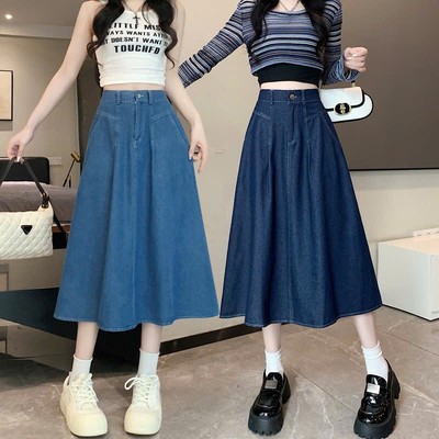 Chân váy jean nữ mã 2318 dáng xòe dài, cạp cao bán chun, dễ mix đồ