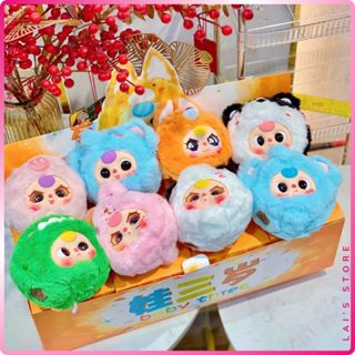 Baby Three V1 Blind Box Bé Ba Hộp Mù Ngẫu Nhiên Búp Bê Mô Hình Đồ Chơi Động Vật Trang Trí Quà Tặng