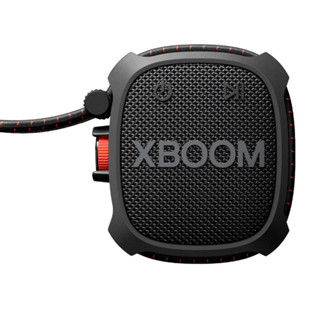  Loa di động LG XBOOM XG2 Chống Nước IP67- Hàng Chính Hãng Bảo Hành 12 Tháng 