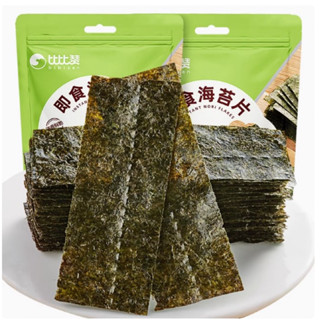  Rong biển lá bibizan sấy giòn gói 18gr 48 miếng 