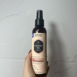 Xịt dưỡng tóc Hask 5-in-1 175ml