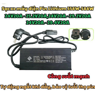 Sạc xe máy điện Pin Lithium Công suất cao 24V20A - 29.4V20A FENGZHOU