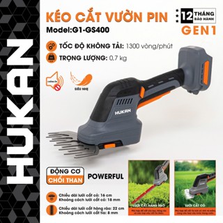 Thân máy cắt tỉa hàng rào G1-GS400 hukan chính hãng (chưa có pin và sạc)