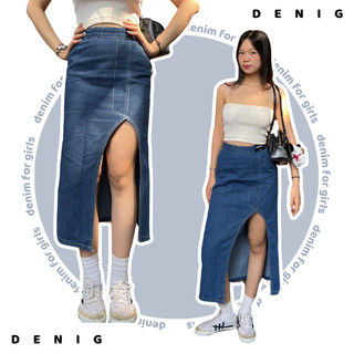   TẶNG ÁO  Chân váy jean dài xẻ tà hở đùi cá tính DENIG - MINRI SKIRT 