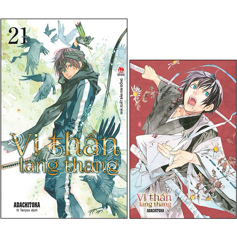 Truyện Tranh | Vị thần lang thang - Tập 21 - Tặng kèm postcard - Noragami
