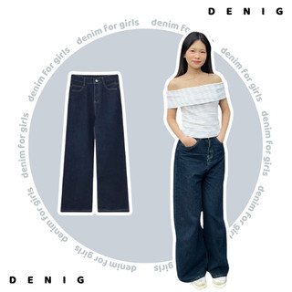  Quần jean ống xuông form rộng basic DENIG 