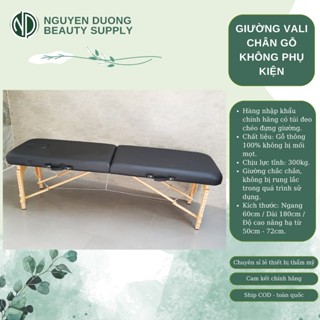 [1,500k - Freeship HCM] Giường Xếp Vali Phun Xăm Chân Gỗ - Spa, Nối Mi, Phun Xăm, Tatoo, Massage