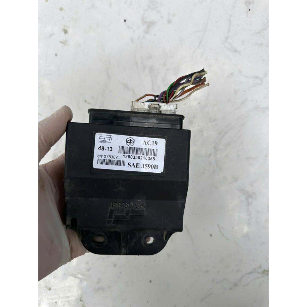 IC piaggio vespa AC 19 (hàng zin tháo xe )