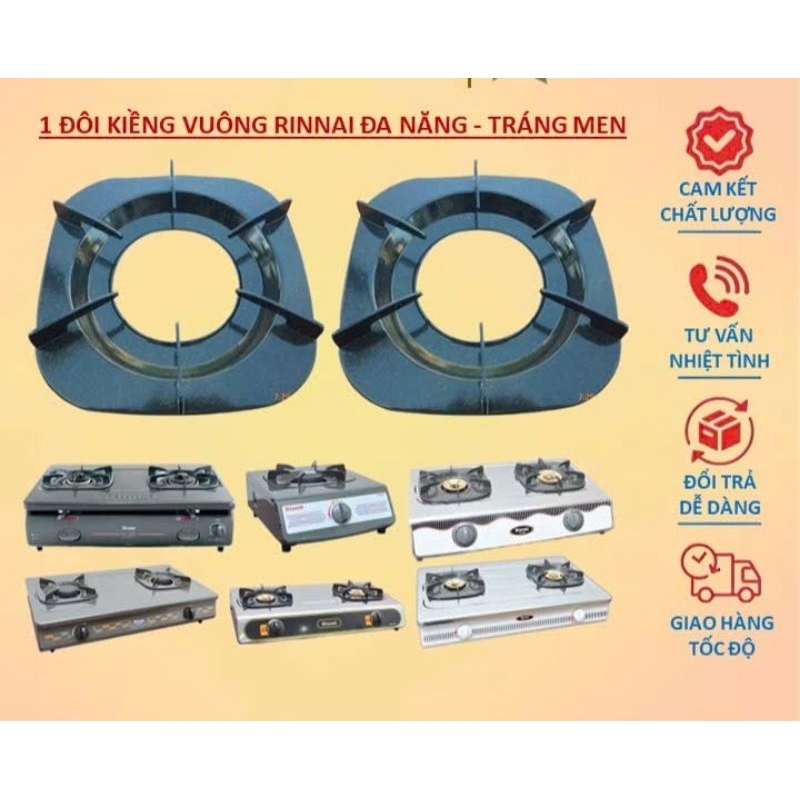 Kiềng vuông bếp ga Rinnai