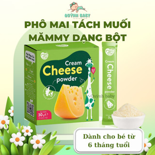 [Chính hãng] Phô mai tách muối Mămmy dạng bột rắc cơm, cháo cho bé ăn dặm, hộp 10 ống