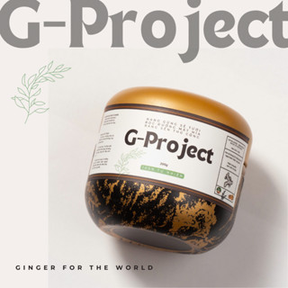 Nano Gừng Sẻ Tươi - Bọc Đường Mật Mía - Hộp Hoa Văn Tone Đen