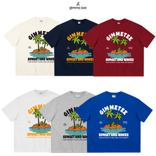 [MỚI] Áo Thun Trơn Big Boxy Ver.2 Gimme - CÂY DỪA  - Premium Cotton 250gsm Cotton 2 Chiều - GMBX8
