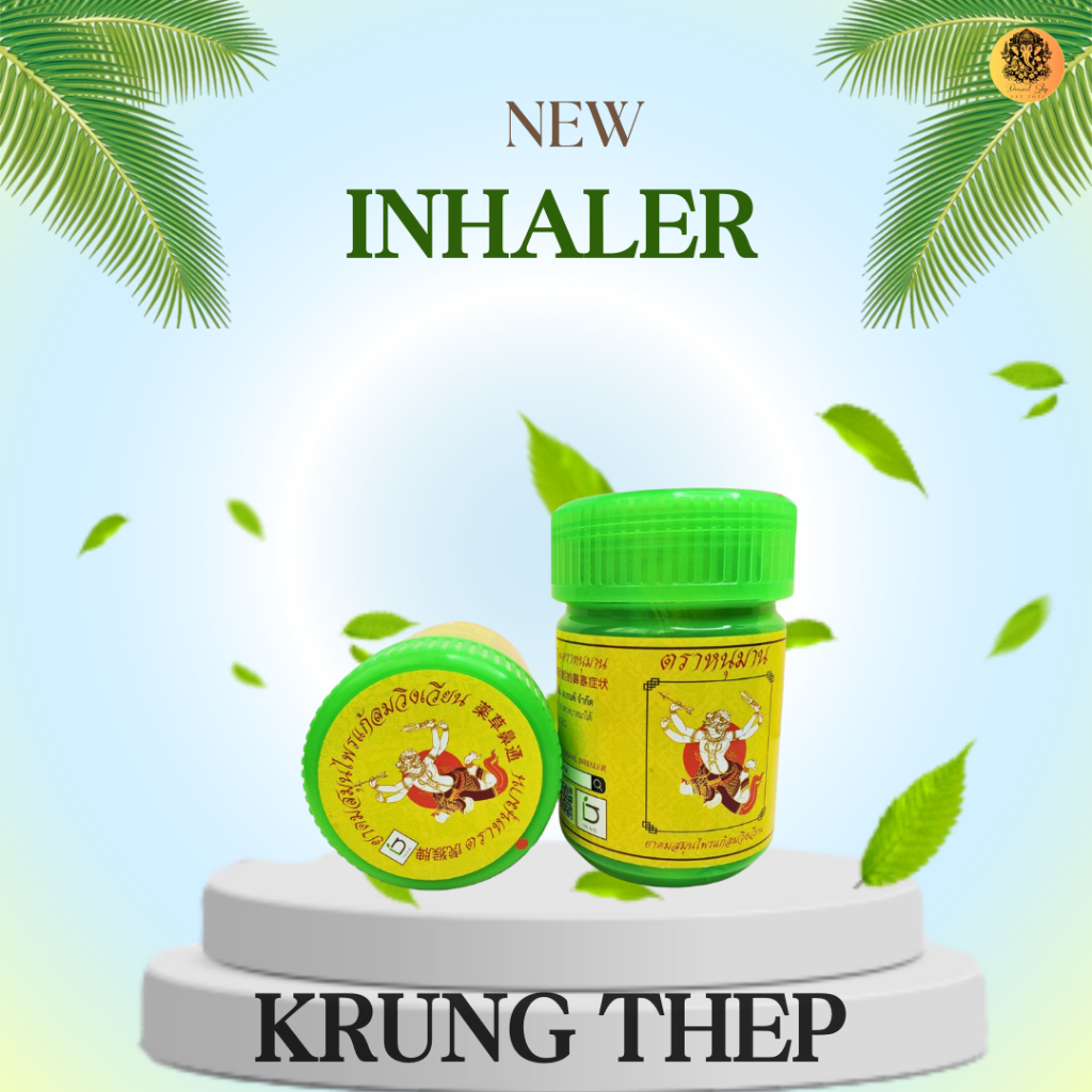 [ Hàng chuẩn] Hũ hít thông mũi ông thần tay Hanuman thái lan  2g/5g