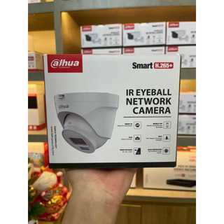 Camera IP Dahua 2.0 góc rộng ( Trong nhà ) POE