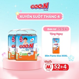 [V]Bộ 2 Tã quần GOO.N Slim Pants size M52+4/L46+4/XL44+4/XXL42+4/XXXL28+4