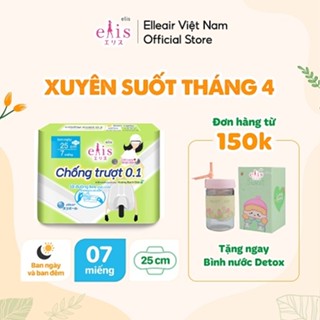 Băng vệ sinh Elis Chống Trượt 0.1