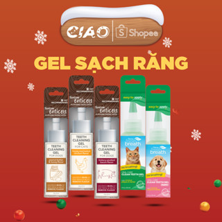 [59ml] Gel vệ sinh răng miệng đánh bay mảng BÁM CAO RĂNG MÙI HÔI MIỆNG CHO CHÓ, MÈO - TropiClean Fresh Breath WIP